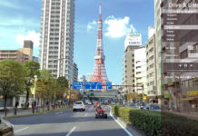 Drive & Listen, una web para ver y oír calles de ciudades del mundo Drive & Listen, una web para ver y oír como si fueras en coche por ciudades del mundo